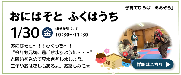 ���h�����񂯂�ɍs���Ă݂悤