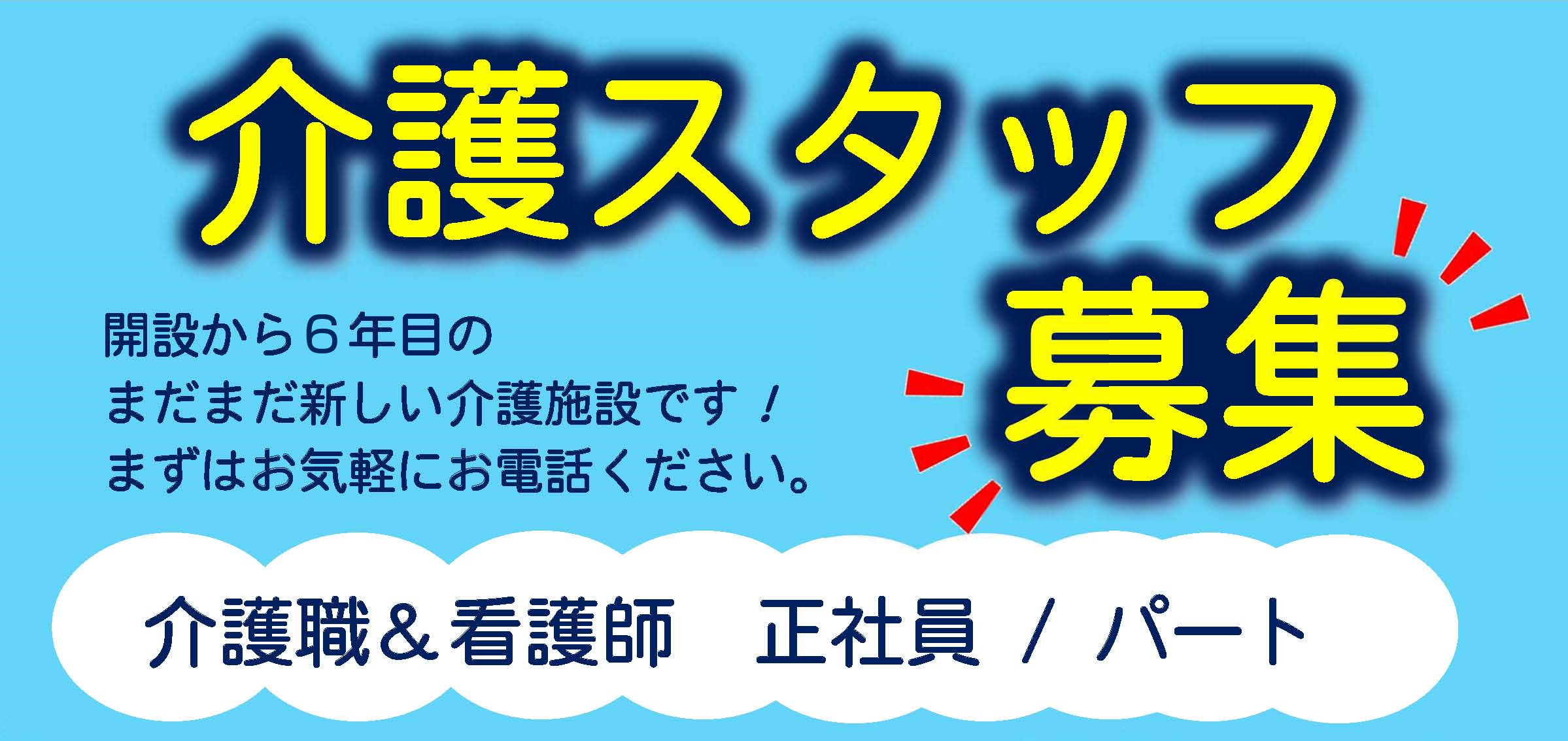 ���m�E�Ō�m�E�y�Ō�m�E�P�A�}�l�[�W���[�E������(����ˁE���̕l)