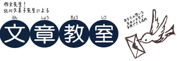 ���N���N���R�̌�in��ΎR