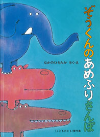 �Ȃ��Ă��邱�@������