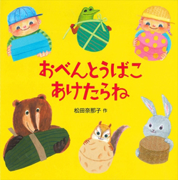 �Ȃ��Ă��邱�@������