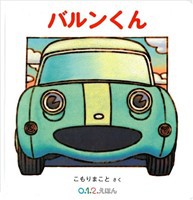 �o��������