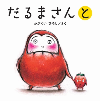 �ǂ�ǂ��ǂ�