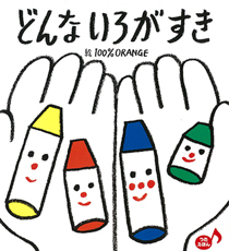 ����܂���