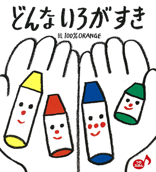 ��������̂��ӂ�