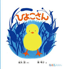 �Ђ悱����