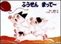 �ӂ�����܂���