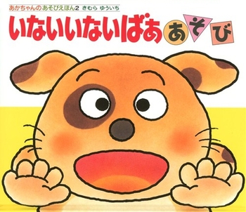 ���΂��̂΂�