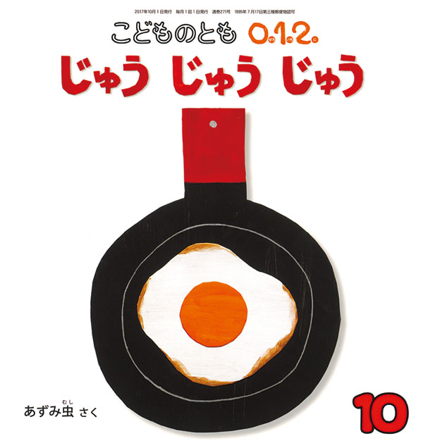 ���イ ���イ ���イ