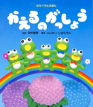 ������̂������傤