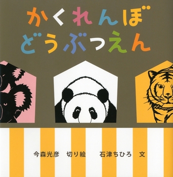 �������ڂǂ��Ԃ���