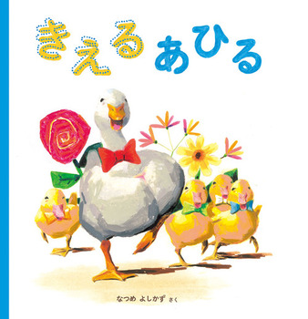 ���͂���Ȃ����I