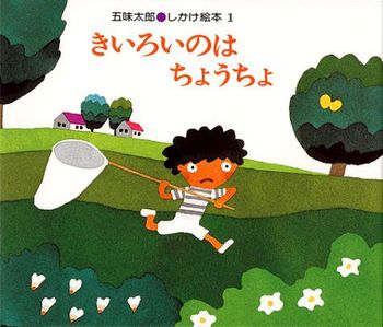 �ق����� ������ ���񂻂���