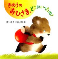 ���͂���Ȃ����I