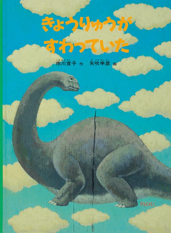 ���͂���Ȃ����I