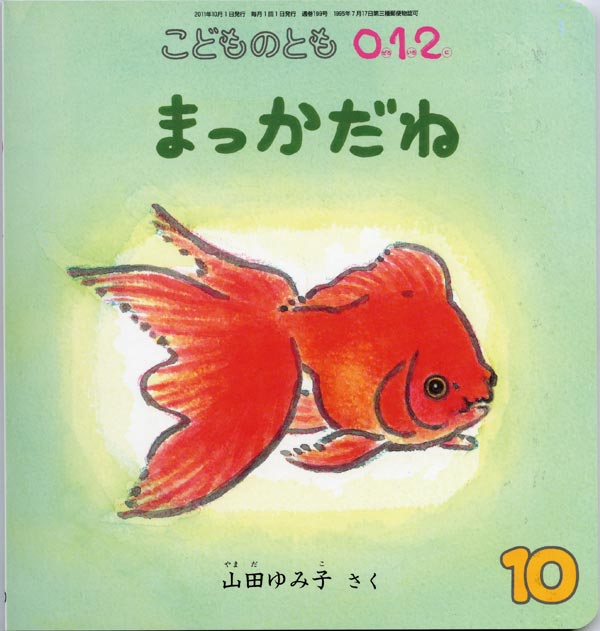 �܂�������