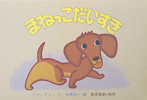 �܂˂�����������