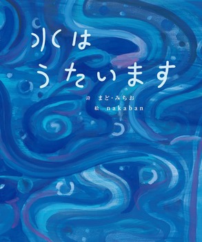 ���͂������܂�