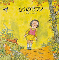 ���񂽂�ڂ���