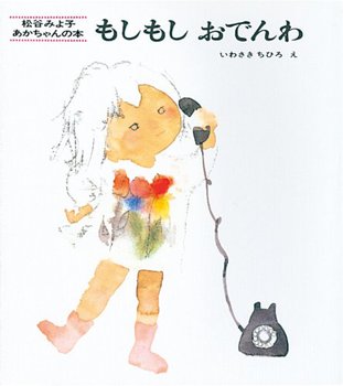 �����������ł��