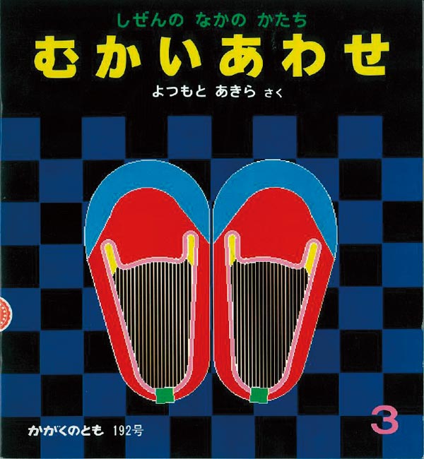 �G�{�@��������������