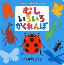 ������肪�����ς�