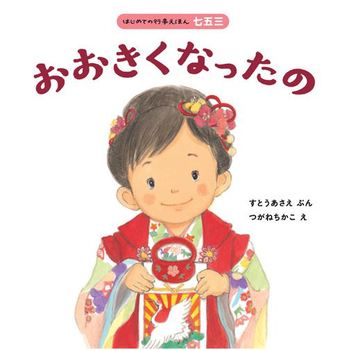 ���������Ȃ�����