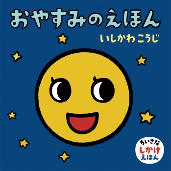 �͂�؂������ނ�