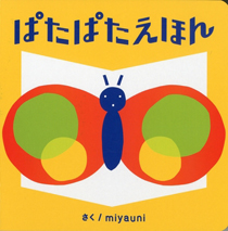 �ς��ς����ق�