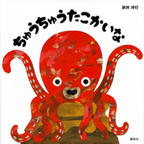 �ӂ��āI�ӂ��āI�o�j�[