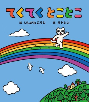 �͂�؂������ނ�