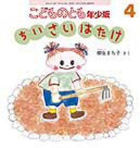 ���€�����₷��