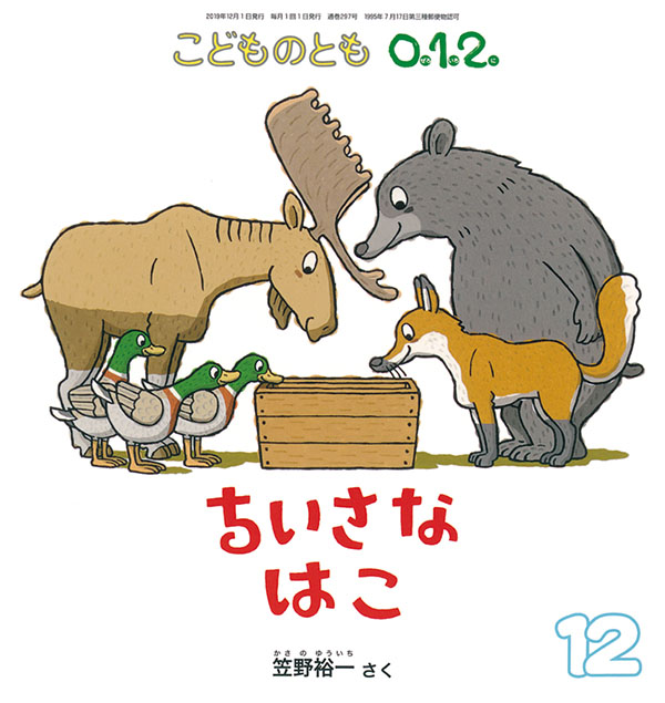 �������Ȃ͂�