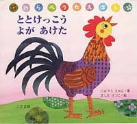 ���͂���Ȃ����I