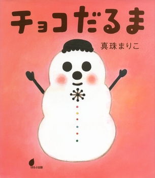 �`���R�����