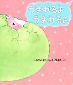 �P�S�Ђ��̂�����