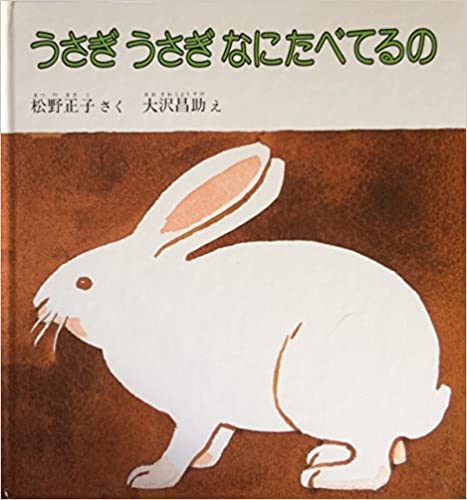 �������������Ȃɂ��ׂĂ��