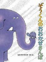 ��������̂������������