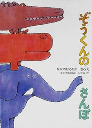 ��������̂����